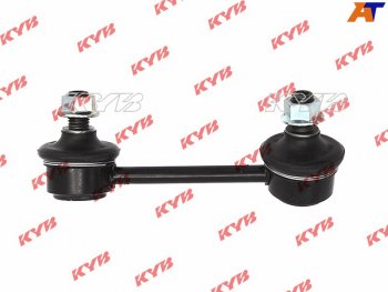 Тяга стабилизатора заднего TOYOTA RAV4 00-05 LH                                                      KAYABA KSLR1029