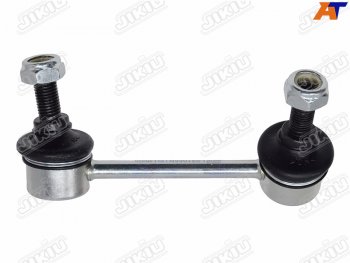 Тяга стабилизатора заднего TOYOTA CaldinaAvensis 2002- AZT24# , AZT25# RH JIKIU LS21055R