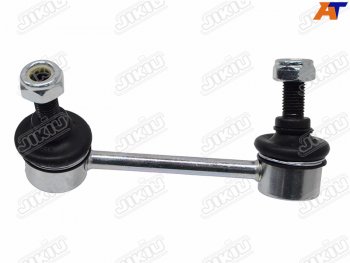 Тяга стабилизатора заднего TOYOTA AVENSIS 03-08CALDINA 02-07 LH JIKIU LS21055L