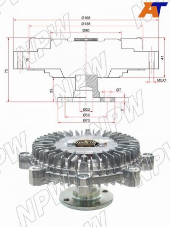 Вискомуфта MMC PAJERO V4323MONTERO 6G72 NPW M-37F