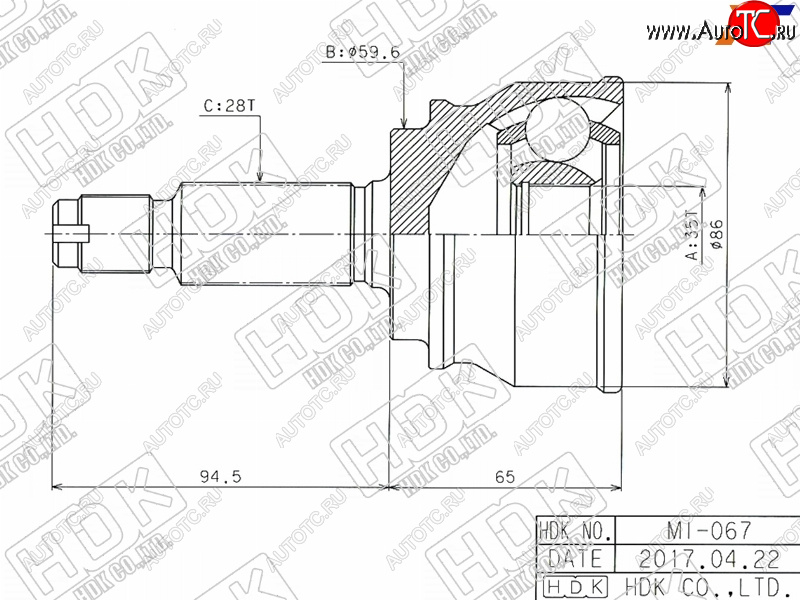 4 899 р. Шрус наружный MITSUBISHI ASX GA# 10-OUTLANDER 4B12 CW5 05-DELICACV5W D5 06-CITROEN C-CROSSER 07- HDK MI-067  с доставкой в г. Кемерово