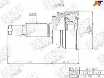 Шрус наружный MITSUBISHI LANCER X 4A91 07- HDK MI-063