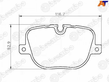Колодки тормозные задние RH-LH SAT Land Rover Range Rover Sport ( 1 L320,  2 L494) (2005-2025) дорестайлинг, рестайлинг