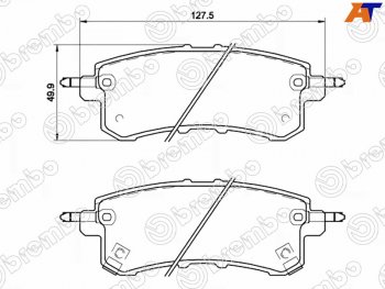 5 249 р. Колодки тормозные задние RH-LH SAT Nissan Patrol 6 Y62 дорестайлинг (2010-2014)  с доставкой в г. Кемерово. Увеличить фотографию 1