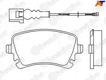 Колодки тормозные LH-RH SAT  Audi A4 B7 седан (2004-2008)