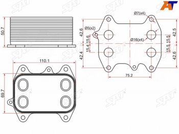 1 839 р. Радиатор масляный AUDI A1 10-A3 03-A4 07-A5 07-A6 11-Q3 11-Q5 08-SKODA FABIA 07-OCTAVIA 04- SAT ST-03L117021C  с доставкой в г. Кемерово. Увеличить фотографию 1