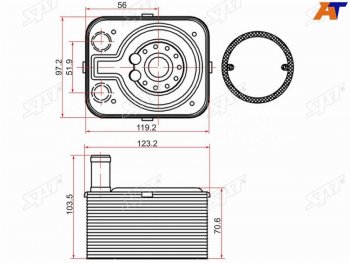 2 199 р. Радиатор масляный AUDI A3 03-A4 00-A5 07-Q7 07-SKODA FABIA 99-OCTAVIA 04-VOLKSWAGEN GOLF 03-P SAT ST-038117021B  с доставкой в г. Кемерово. Увеличить фотографию 1
