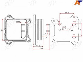 2 799 р. Радиатор масляный AUDI A1 10-A3 03-SKODA FABIA 07-OCTAVIA 04-RAPID 12-VOLKSWAGEN JETTA 10-POLO SAT ST-03F117021A  с доставкой в г. Кемерово. Увеличить фотографию 1