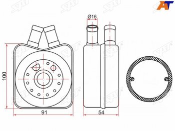 1 349 р. Радиатор масляный AUDI A4 94-00A6 94-05SKODA OCTAVIA 96-10VOLKSWAGEN PASSAT 96-00 SAT ST-078117021A  с доставкой в г. Кемерово. Увеличить фотографию 1