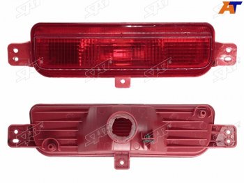Фонарь в задний бампер GEELY ATLAS 16-22 SAT ST-1116-GLATSN
