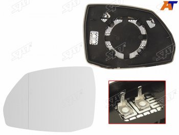 2 199 р. Полотно зеркала Audi Q5 16-20  Q7 15-19 (Слева Обогрев асферическое) SAT ST-121-0007  с доставкой в г. Кемерово. Увеличить фотографию 1