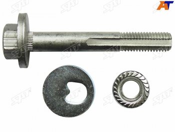 Болт (комплект) с эксцентриком FORD FOCUS IIC-MAX 05-MAZDA3 MAZDA5 07- SAT ST-1456980-K
