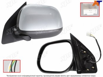 Зеркало MITSUBISHI ASX 10- LH регулировка, обогрев, 5 контактов SAT ST-16-0095