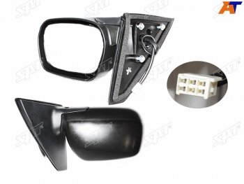 Зеркало Toyota RAV4 (CA20) 00-05 (Справа Обогрев Регулировка 5 контактов) SAT ST-16-0084