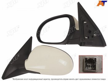 Зеркало HYUNDAI I30 07-12 LH обогрев, 5 контактов SAT ST-16-0037