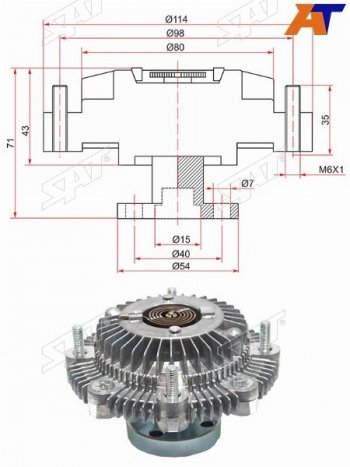 Вискомуфта SUZUKI ESCUDOVITARA G16A SAT ST-17120-57B00