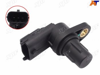 Датчик положения распредвала FORD FOCUS 08-19 OPEL ASTRA 04-15 JEEP GRAND CHEROKEE 10-CHERRY TIGG SAT ST-213-0021