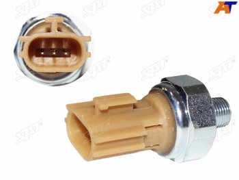 Датчик давления масла NISSAN SENTRA 06-12 ALTIMA 01-06 350Z 02-09 PATROL 97-10 SAT ST-241-0038