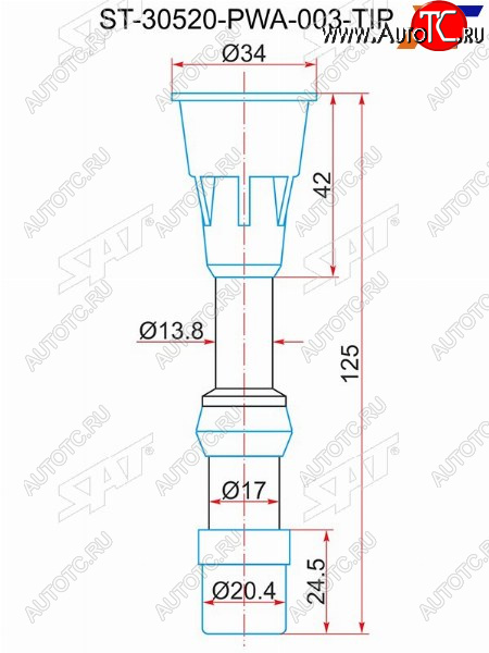 299 р. Наконечник катушки HONDA LDA1LDA2L13 (30520-PWA-003) SAT ST-30520-PWA-003-TIP  с доставкой в г. Кемерово