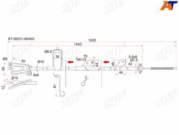 1 069 р. Трос ручника LH 2WD SAT Nissan Bluebird Sylphy седан G10 дорестайлинг (2000-2003)  с доставкой в г. Кемерово. Увеличить фотографию 2