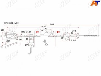 1 069 р. Трос ручника RH 2WD SAT  Nissan Almera  N16 - Sunny  B15  с доставкой в г. Кемерово. Увеличить фотографию 2