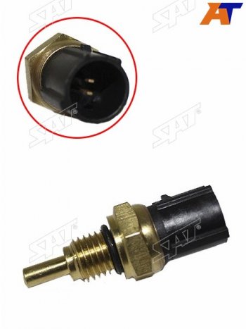 Датчик температуры охлаждающей жидкости HONDA B20BB18BD13BD15BD16AF20AF22BH22AG20AG25A SAT ST-37870-PK2-005