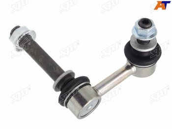 Тяга стабилизатора переднего NISSAN SKYLINE 06-14INFINITI Q50 12-QX50 07- RH SAT ST-54618-JK02B