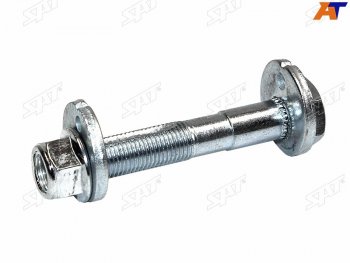 Болт (комплект) с эксцентриком NISSAN JUKE 10-QASHQAI 06-13SERENA 05-10X-TRAIL 00-SUNNY 9 SAT ST-55226-EN10B