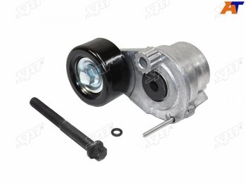 1 459 р. Натяжитель приводного ремня CHEVROLET CRUZEAVEOORLANDOOPEL ASTRA-G-HZAFIRA-B-CINSIGNIAVECTRA SAT ST-55563512  с доставкой в г. Кемерово. Увеличить фотографию 1