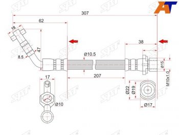 Шланг тормозной задний (Таиланд) LH=RH SAT Toyota Estima Emina  XR10, XR20 - Estima Lucida  XR10,20