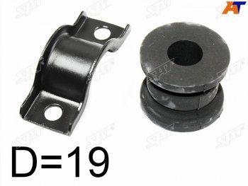 Втулка заднего амортизатора SAT Mercedes-Benz ML class  W163 (2001-2005) рестайлинг