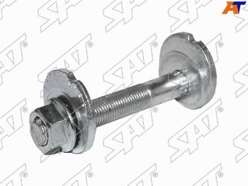 Болт (комплект) с эксцентриком MAZDA 6ATENZA 08-CX-5 11-MAZDA 3 13- SAT ST-KD35-28-66Z