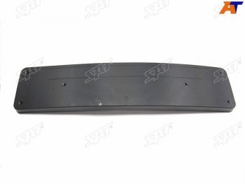 3 199 р. Накладка под номерной знак MERCEDES W204 11-14 SAT ST-MD08-000P-A0  с доставкой в г. Кемерово. Увеличить фотографию 1