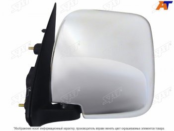 Зеркало TOYOTA HIACEQUANTUM 05- LH механическое, хром                                               SAT ST-TY74-940-2