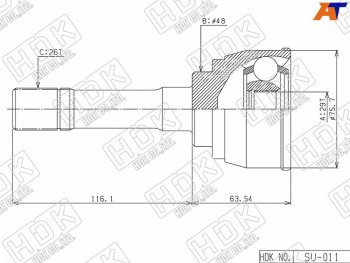 Шрус наружный SUZUKI ESCUDOGRAND VITARA G16AH20AJ20A 95- HDK SU-011