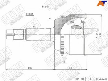 Шрус наружный TOYOTA CAMRY ACV3#ACV4# 2AZ-FE (USA) 01- HDK TO-104A48