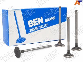 Клапан выпускной (комплект 4 шт) TOYOTA LC PRADOMARK XCAMRY 1-2GR-FEFSE1UR-FE3UR-FE BEN TOX-141