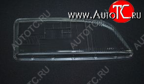0 р. Правое стекло передней фары (пр-во Россия) АСТЕРА  Volvo S70 (1996-2000)  с доставкой в г. Кемерово
