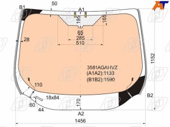 24 499 р. Стекло лобовое (Обогрев полный Молдинг) Ford Kuga 13-17  Escape 12-15 FUYAO 3581AGAHVZ  с доставкой в г. Кемерово. Увеличить фотографию 1
