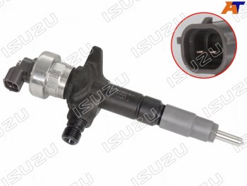 Форсунка топливная дизель Isuzu ELF NMR 12- 4JJ1 ISUZU 8-98238-318-1