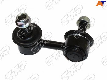 Тяга стабилизатора переднего HYUNDAI ACCENT 99-12MATRIX 01-11VERNA 99-06MITSUBISHI MIRAGE 95-02 R CTR CLM-10