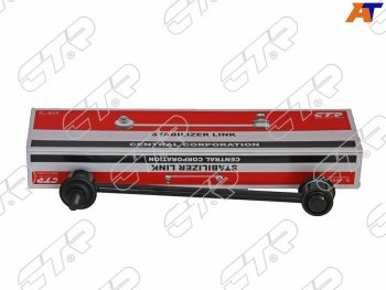 Тяга стабилизатора заднего стабилизатора TOYOTA AVALONCAMRYWINDOM 01-06HARRIERKLUGERVENZALEXUS CTR CLT-17
