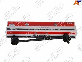 Тяга стабилизатора заднего MAZDA 323 94-98FR NISSAN ADWINGROADEXPERTSYLPHYNOTETIIDA 05-CUBEM CTR CLN-51