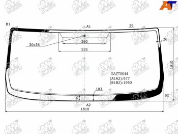 6 499 р. Стекло лобовое ГАЗ Газель NEXT 12- / Газон NEXT 14- / Ural Next 15- KMK GAZT0044, gazt0044 KMK GAZT0044  с доставкой в г. Кемерово. Увеличить фотографию 1