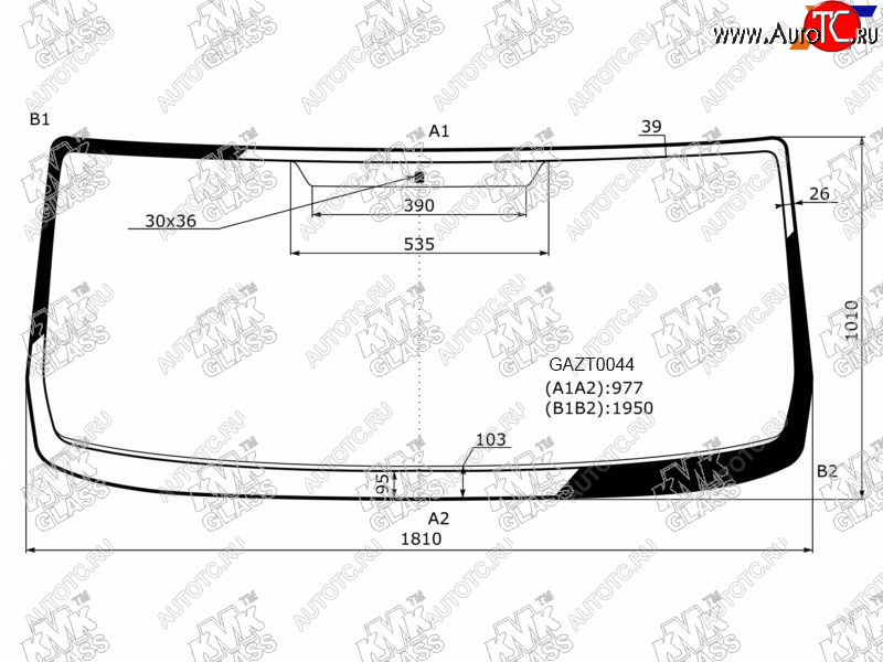 6 499 р. Стекло лобовое ГАЗ Газель NEXT 12- / Газон NEXT 14- / Ural Next 15- KMK GAZT0044, gazt0044 KMK GAZT0044  с доставкой в г. Кемерово