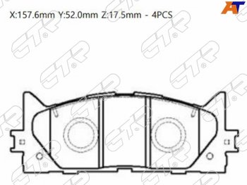 2 359 р. Колодки тормозные передние FL-FR SAT  Toyota Camry ( XV40,  XV50) (2006-2014) дорестайлинг, рестайлинг, дорестайлинг  с доставкой в г. Кемерово. Увеличить фотографию 1