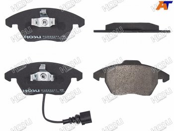 Колодки тормозные перед FL-FR SAT Volkswagen Passat B8 седан дорестайлинг (2015-2019) (с датчиком)