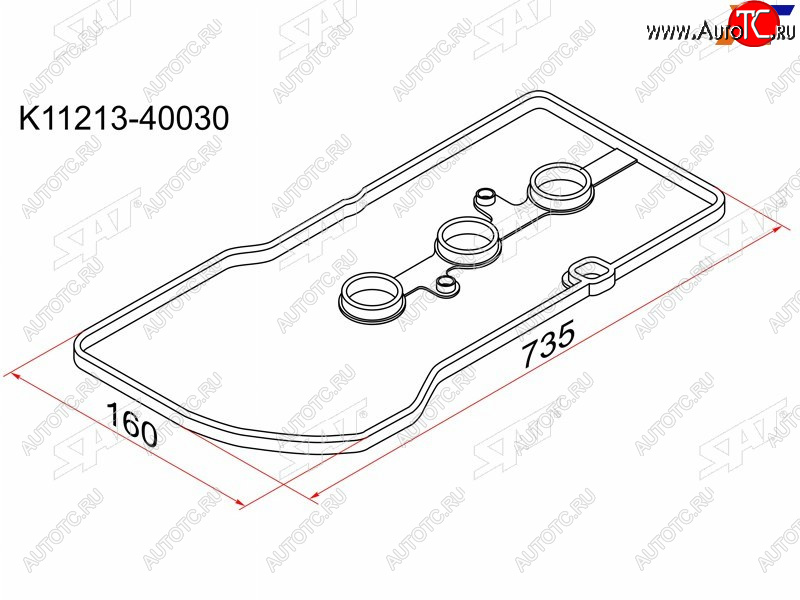 240 р. Прокладка клапанной крышки TY 1KR-FE, 04- BeltaPassoVitz KGC1#KSP9# SAT K11213-40030  с доставкой в г. Кемерово