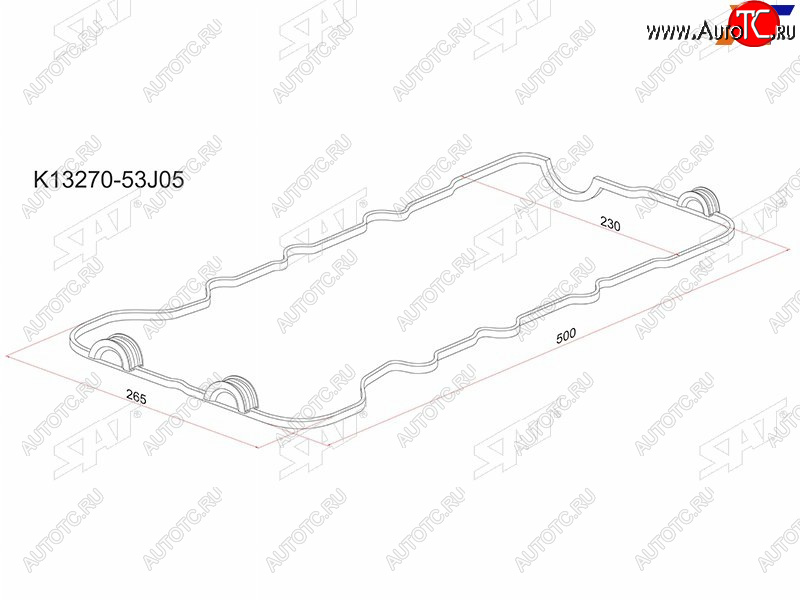 293 р. Прокладка клапанной крышки NS SR16SR18SR20 -96 SAT K13270-53J05  с доставкой в г. Кемерово