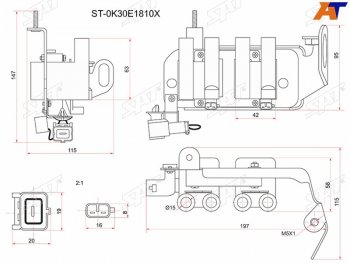 Катушка зажигания KIA RIO 00-05 (модуль) SAT ST-0K30E1810X
